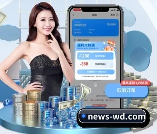 你关注的联赛，深度覆盖
